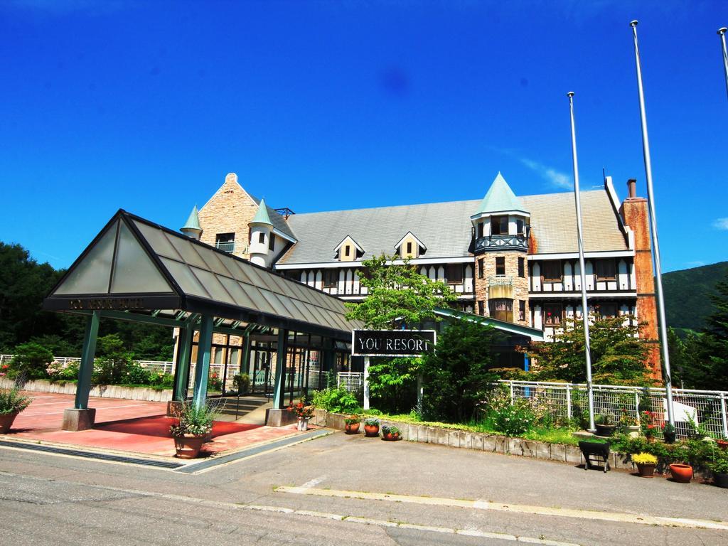 You Resort Hotel 야마노우치 외부 사진