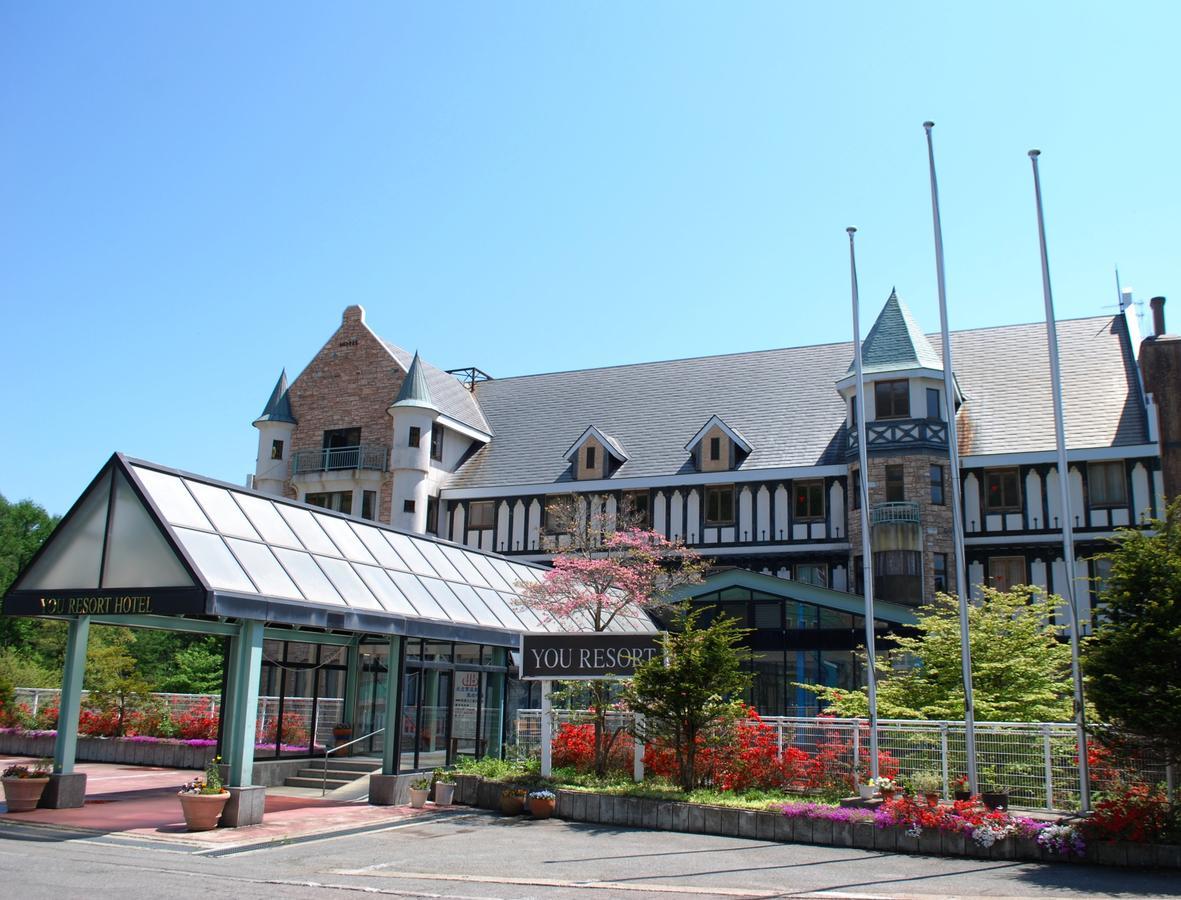 You Resort Hotel 야마노우치 외부 사진
